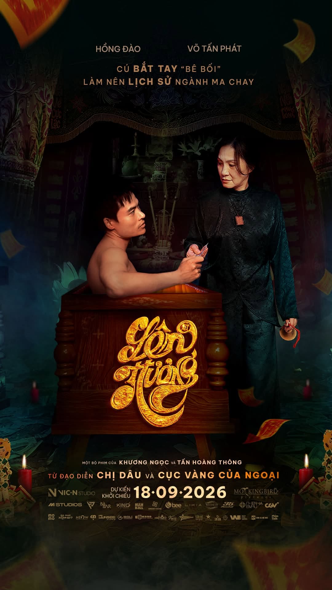 Poster for Lên Hương